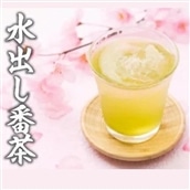 AD071．水出し番茶１２０パック（２０P×６袋）