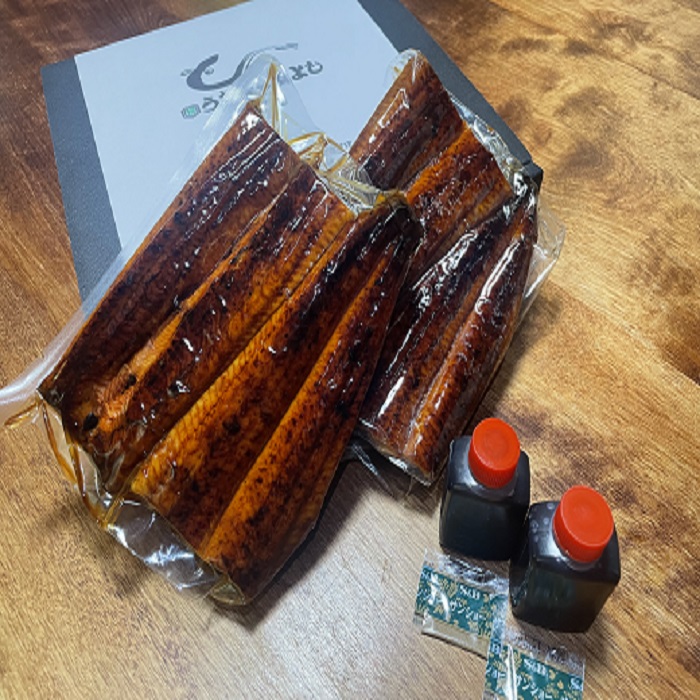 AE190.鰻の蒲焼き200g以上×2尾