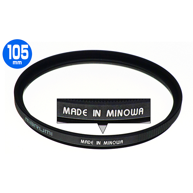 DHG Superレンズプロテクト 105mm 雑貨 日用品