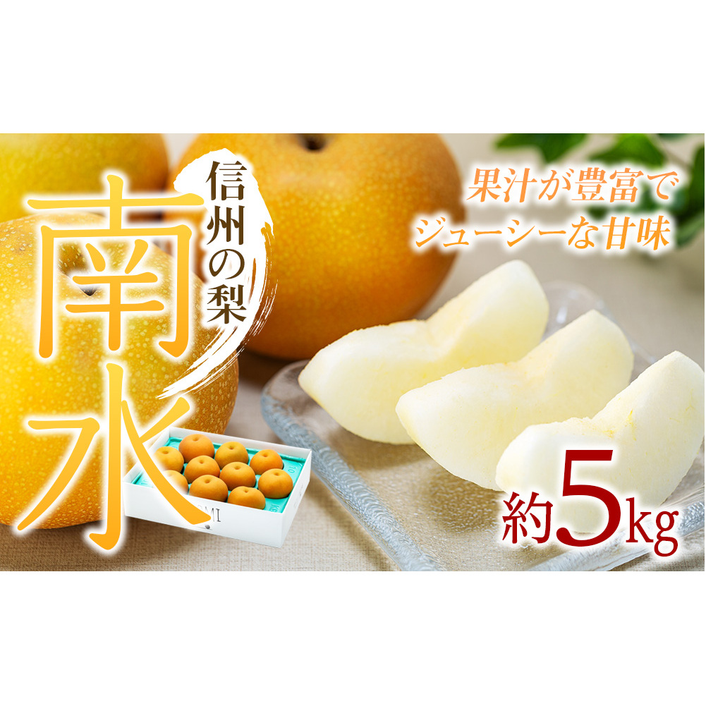 ふるさと納税 小物 長野県 岡谷市 TBSテレビ金曜ドラマで使用されました 五十嵐　威暢　DUAL TIME 12+24（テ゛ュアルタイム）クオーツ式 バンド キャメルレザ… 長野県の返礼品一覧 | JR東日本が運営【JRE MALLふるさと納税】