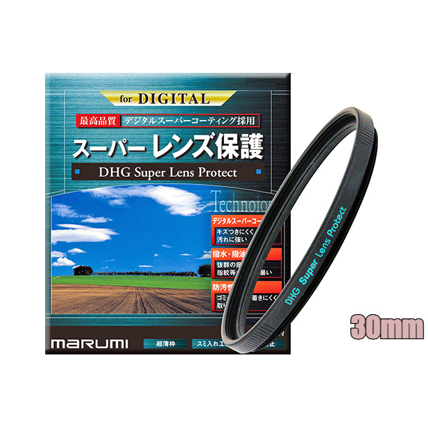 DHG Superレンズプロテクト 30mm 雑貨 日用品 刻印 限定 写真 撮影用 カメラ ビデオ 保護 フィルター 撥水 防汚