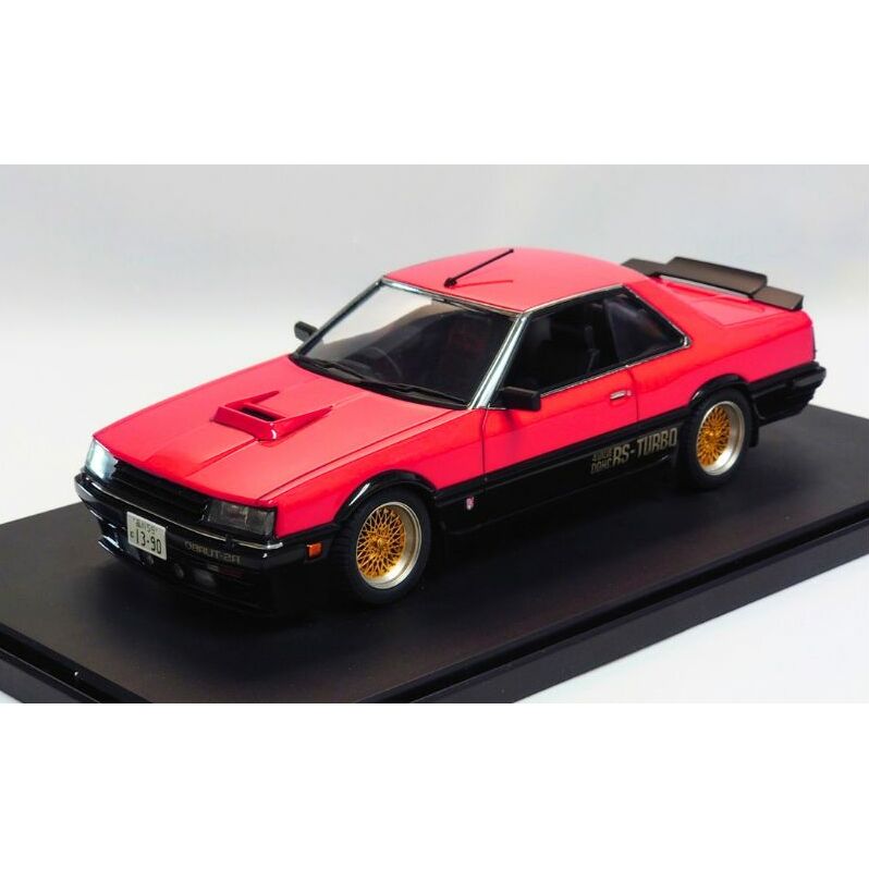 アオシマ 1/24 ニッサン スカイライン RS塗装済み 完成品 プラモ 車 カー ホビー おもちゃ 玩具 インテリア 置物 北海道 芦別市