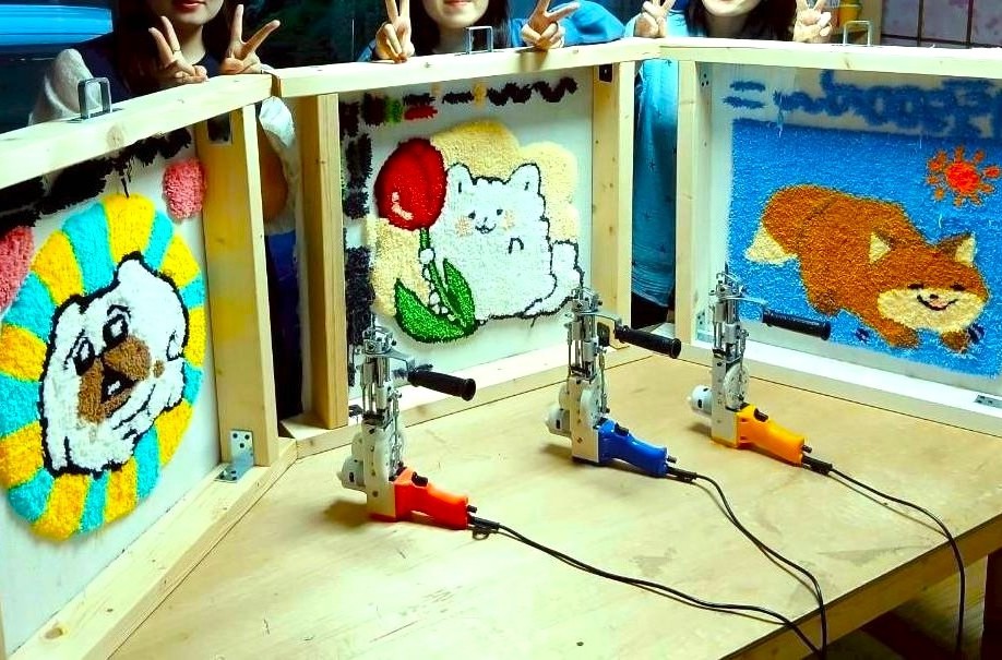 NO1159 ラグ作りタフティングワークショップチケット / Bloomタフティングスタジオ 40ｃｍ×40ｃｍラグ作り インテリア ハンドメイド  体験