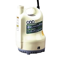 海水用水中ポンプ SK-52510 口径25ミリ 50HZ [0900]