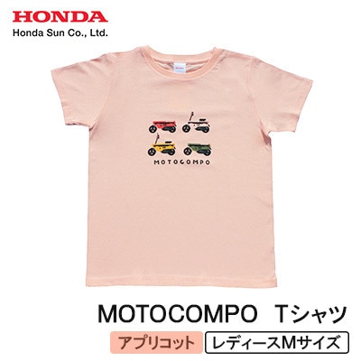 MOTOCOMPO Tシャツ (レディース)【Mサイズ　アプリコット】【1644710】