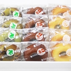 卵たっぷり!焼きドーナツ(3種/計12個)　AD03【配送不可地域：離島】【1087850】