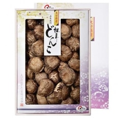 大分県産乾椎茸 上どんこ(210g)【1115933】