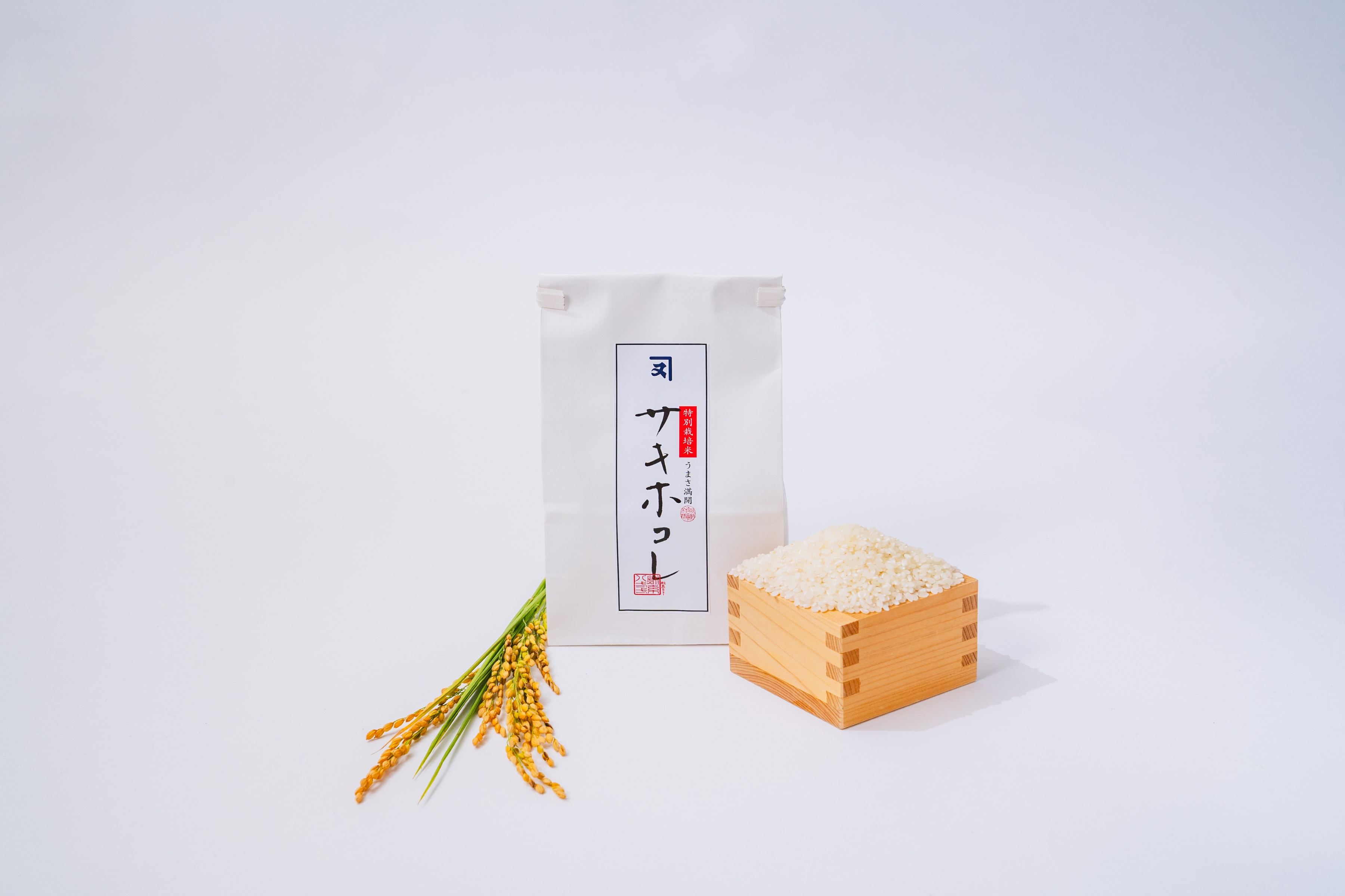 [希少品種][特別栽培米]秋田県産サキホコレ 精米 選べる 1kg 〜 10kg [2kg][(株)鈴木又五郎商店][B05-2301]