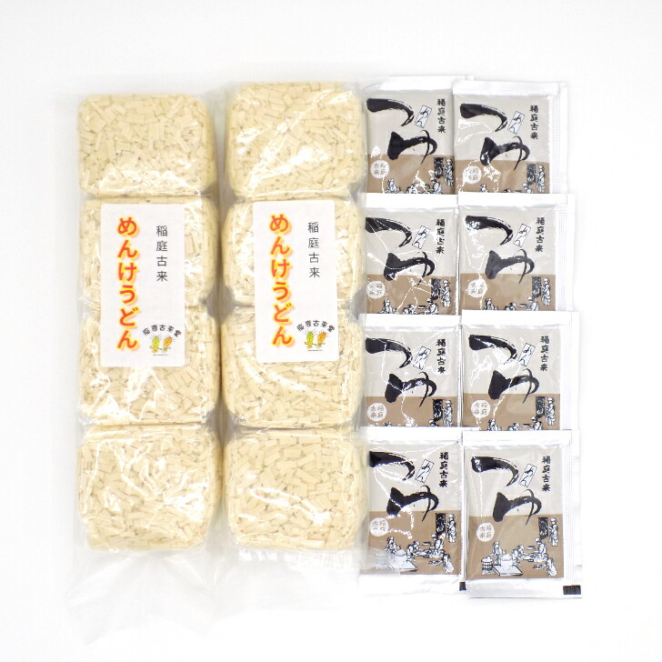 稲庭古来めんけうどん 640gつゆ付[稲庭古来堂][K1401]