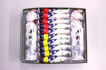 銘菓詰め合わせ『ゆきわりそう』【(株)くらた】[B1-3501]