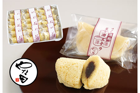 ゆざわ酒粕蒸しカステラ【お菓子処やな田】[B2-8901]