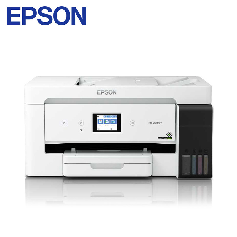 EPSON ビジネスインクジェットプリンター EW-M5610FT ホワイト インクジェット複合機 インクジェット エプソン ふるさと納税 プリンター コピー機 印刷 人気 ランキング 【(株)たなか】[F14117]
