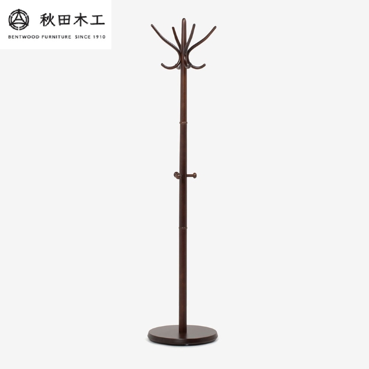 【秋田木工】コートスタンド「No.45」【曲木の大胆なデザイン】【秋田木工(株)】[E7401]
