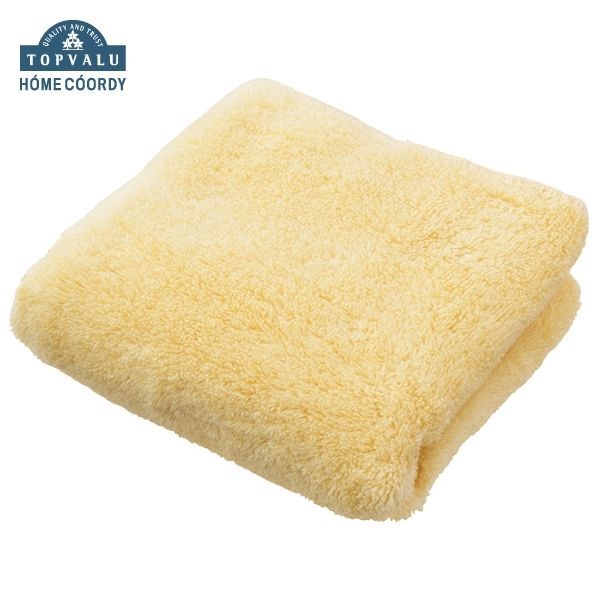 ホームコーディ 肌ざわりが選べるカラータオル フェイスタオル とてもやわらか イエロー×3