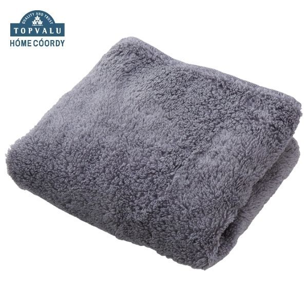 ホームコーディ 肌ざわりが選べるカラータオル フェイスタオル とてもやわらか グレー×3