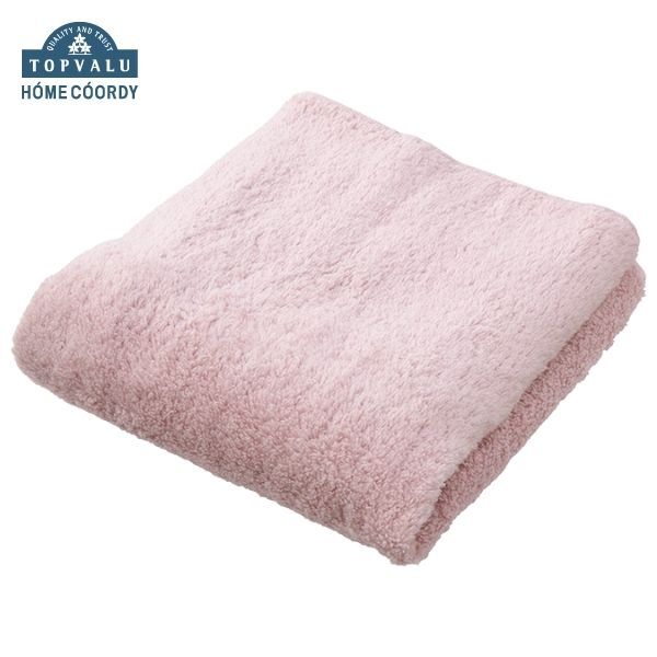 ホームコーディ 肌ざわりが選べるカラータオル コンパクトバスタオル とてもやわらか ピンク×2