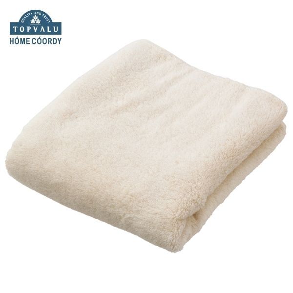 ホームコーディ 肌ざわりが選べるカラータオル コンパクトバスタオル とてもやわらか ベージュ×2