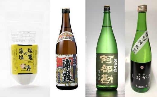 塩竈三昧と藻塩セット  154786
