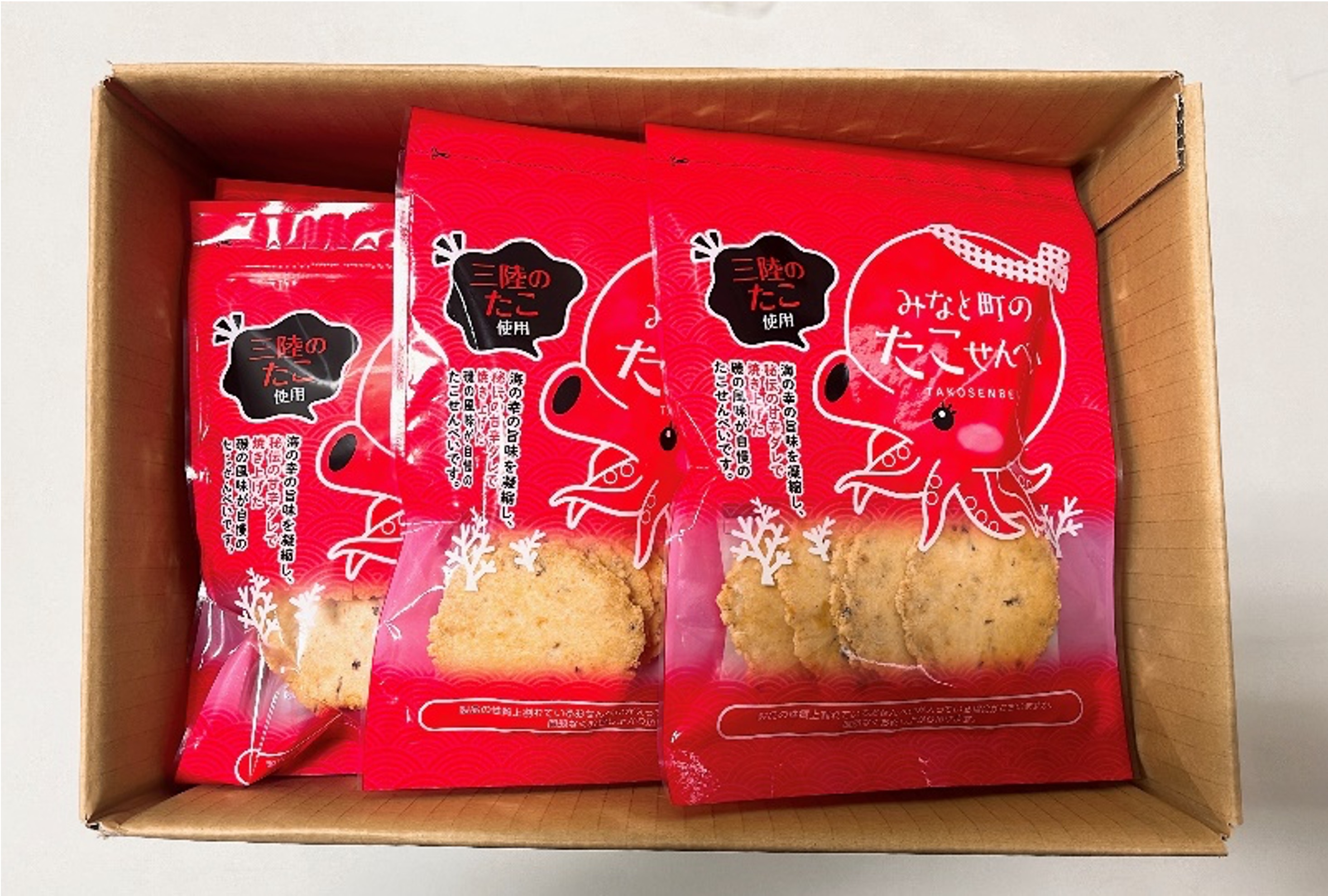 【訳あり】みなと町のたこせんべい(100g×12袋)1ケース