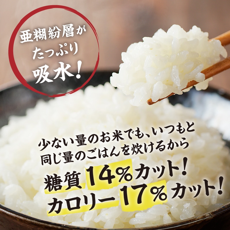 最後です‼️山梨県産「北杜米＊コシヒカリ」10kg（米農家直送！） 今井農園(今井昭太)さんの山梨県北杜市産コシヒカリ(特別栽培米