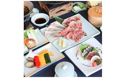 【ペアご夕食券】鹿児島3大黒和食会席プラン(指宿シーサイドホテル/023-1045)