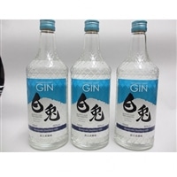 倉吉製造〜GIN3本セット