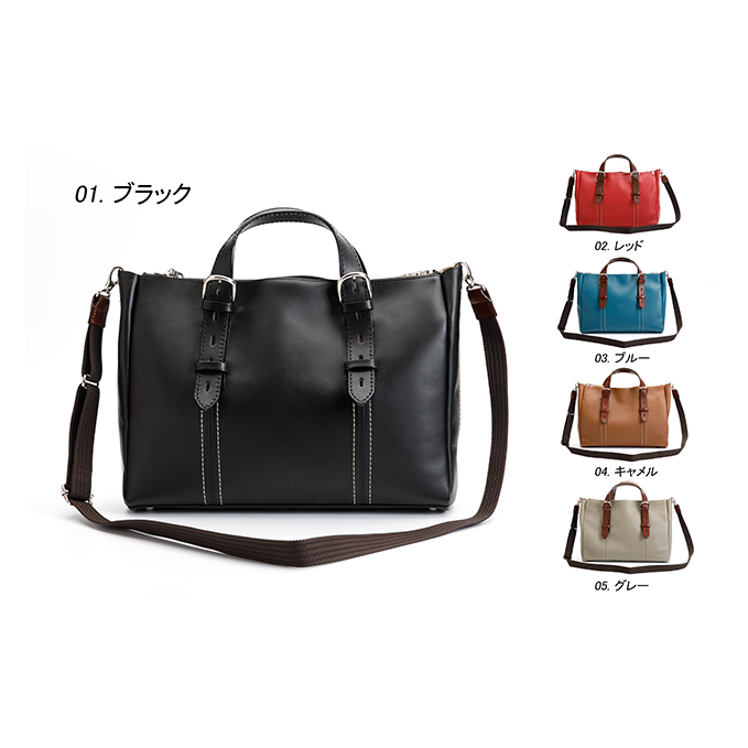 タンニンスムース A4-2WAYビジネスバッグ 日本製 ファッション かばん トートバッグ 手提げ カバン 牛革 