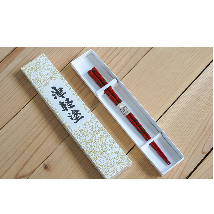 津軽塗 箸(中)1膳・唐塗 赤上 工芸品 お箸 手作り 伝統技術