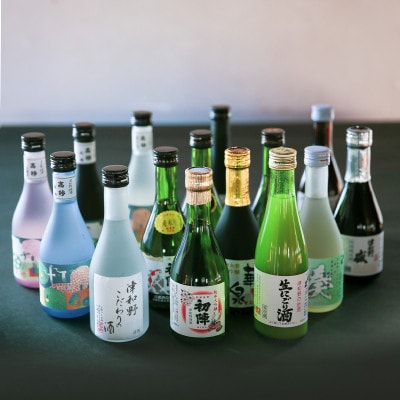 【発送月固定定期便】《地酒飲み比べ》3つの蔵元・ミニボトル3本セット(奇数月発送)全6回【4064202】