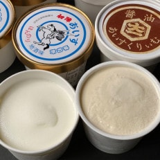 【ふるさと納税オリジナル返礼品】大仲屋本店のこだわり＆人気の醤油アイス×地酒アイス6個セット【配送不可地域：離島】【1432002】