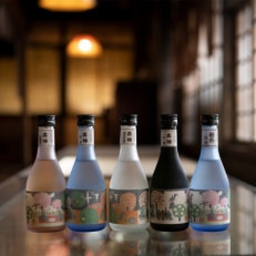 安野光雅デザインラベル 原酒5本セット【1209571】