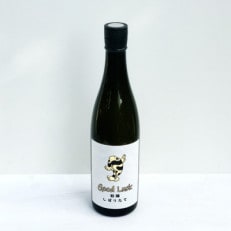 【期間限定】新酒「初陣」純米のしぼりたて生酒 720ml【1214342】