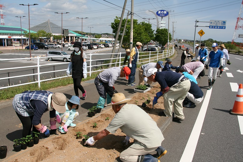 ② 自然環境の保護に関する事業