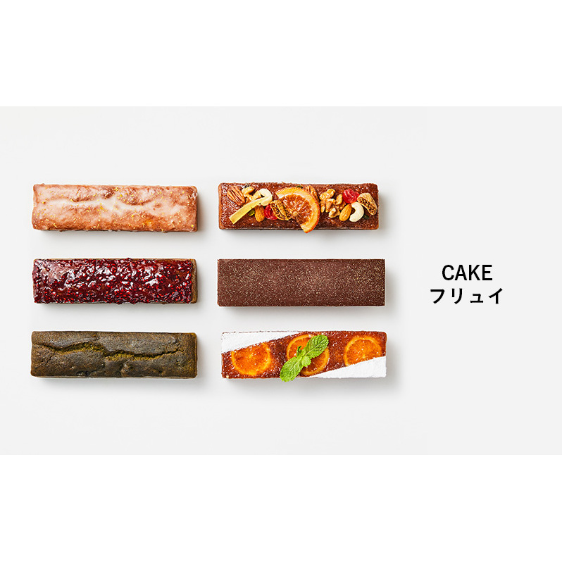 パウンドケーキ CAKE_フリュイ ケーキ 焼菓子 グルテンフリー 米粉 ナッツ ドライフルーツ スイーツ 洋菓子 プレゼント ギフト 贈り物 茅ヶ崎市 神奈川