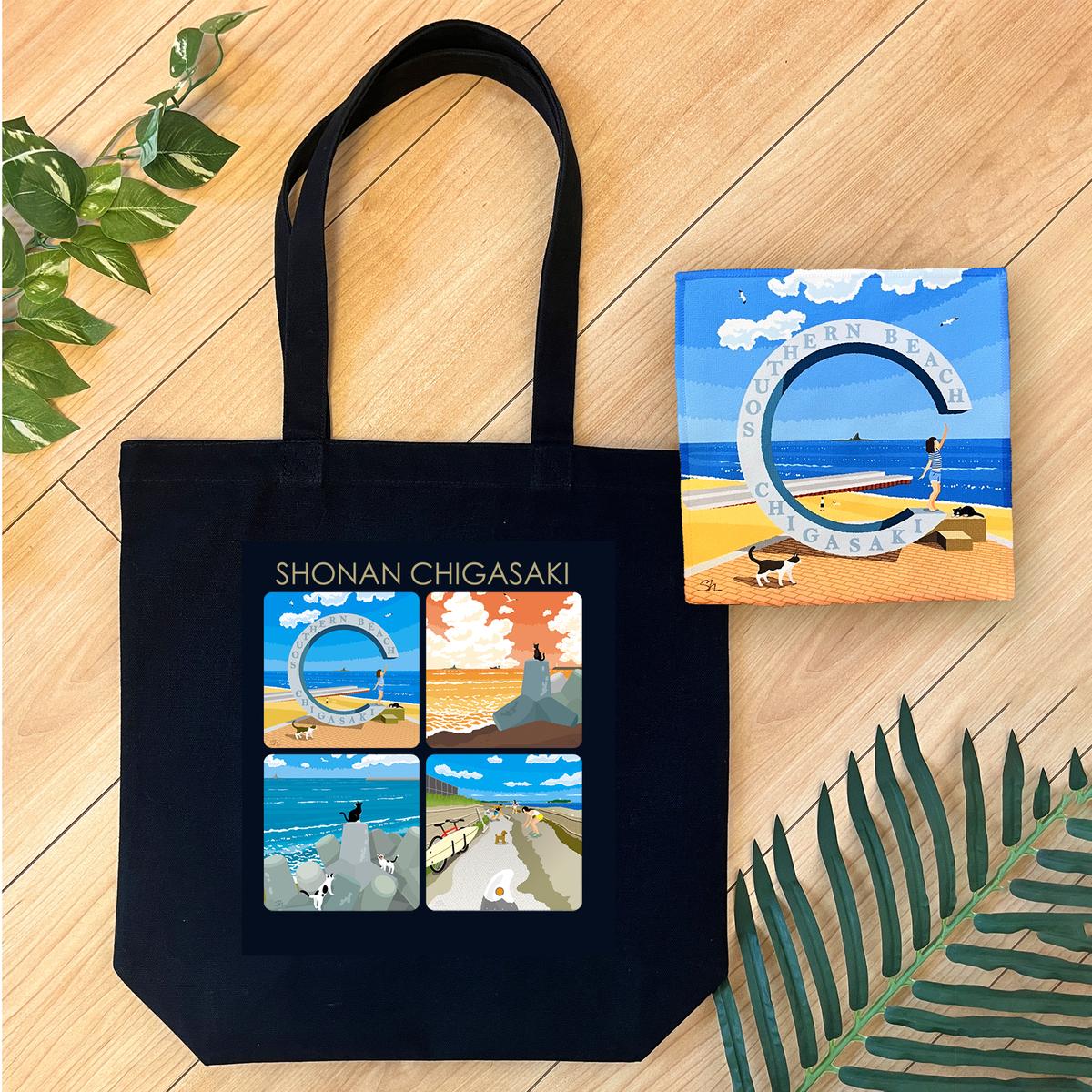 湘南・茅ヶ崎で描く、海を感じるイラストアート 『湘南ランドスケープ:トートバッグ(M)+ミニタオル1枚セット』 /犬 猫 サザンC