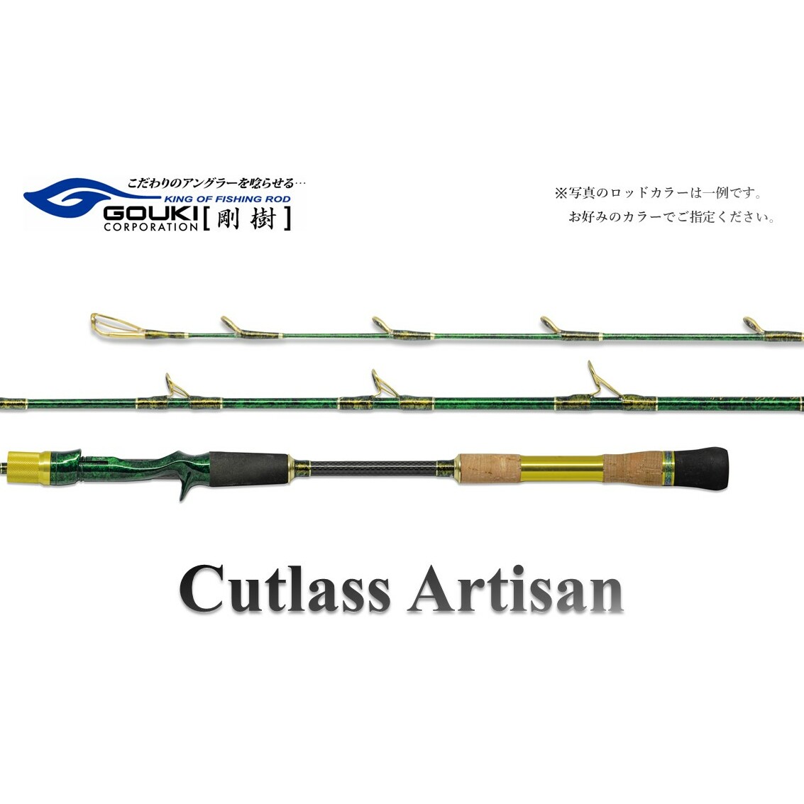 鮎釣り竿ADVANCE(美品) ダイワ 鮎竿 グランドスリム 90・W: 釣具のキャスティング ANA