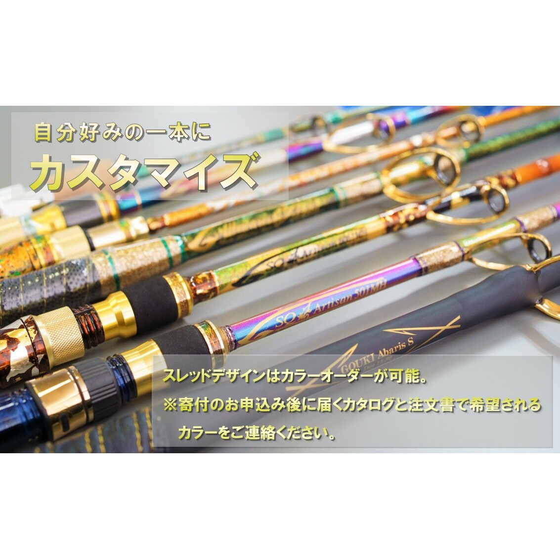 kazu_85t.jpg