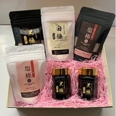 にんにくパウダー2種×1袋・にんにく塩2種×1袋・黒にんにくペースト70g×2本【配送不可地域:離島・沖縄】【1104306】