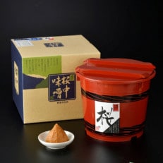 桜中味噌店 蔵出し味噌の赤樽詰め 4kg【配送不可地域:離島】【1206237】
