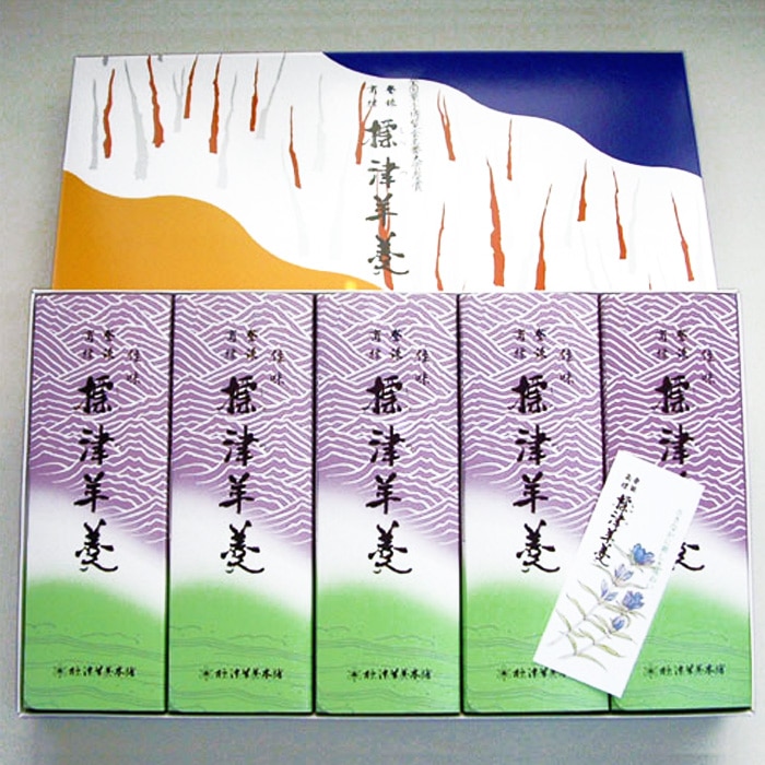 標津羊羹（デラックスサイズ）650g×5本【22005】 | 北海道中標津町 | JRE MALLふるさと納税