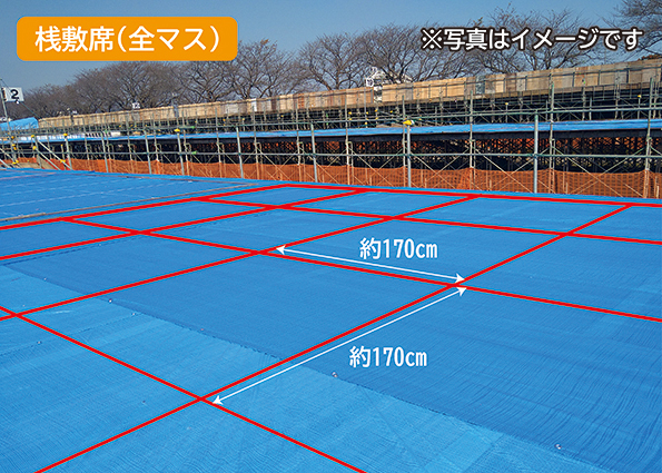 2024年11月2日（土）開催 第93回土浦全国花火競技大会有料観覧席（桟敷席）１マス(定員４名） ※離島への配送不可  ※2024年10月中旬頃より順次発送予定 | 茨城県土浦市 | JRE MALLふるさと納税