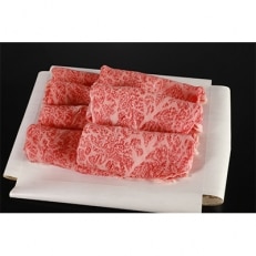 松阪牛すき焼き用(リブロース)300グラム[03-01]【配送不可地域：離島】【1107060】