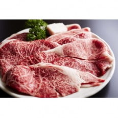 松阪牛すき焼きモモバラ700g【配送不可地域：離島】【1294286】