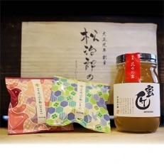 国産 蜜匠花々の蜜×はちみつのど飴【1044810】