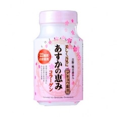 【太陽堂製薬株式会社】あすかの恵みコラーゲン 450粒 30日分【1065927】