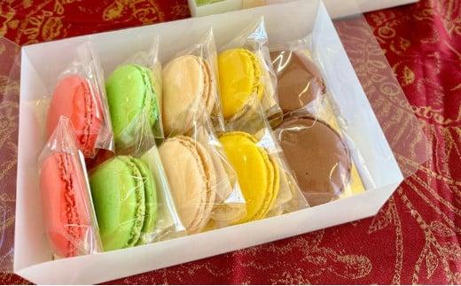スイーツナチュール マカロン 5種 10個入り お菓子 スイーツ 北海道 伊達市【55250740】