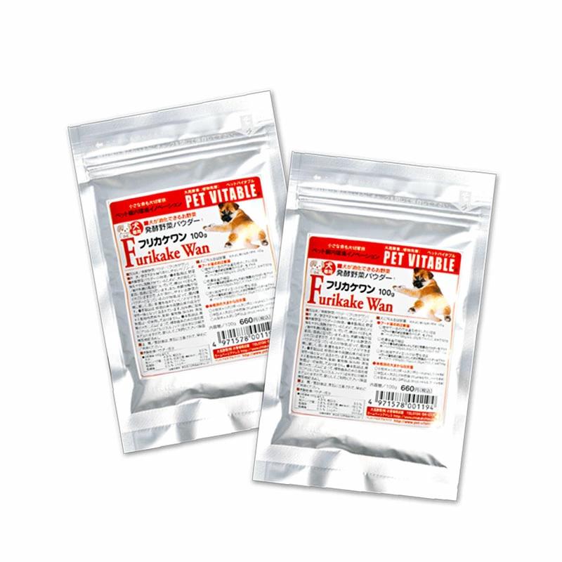 大高酵素の犬用発酵野菜サプリ「フリカケワン」100g×2袋  ペット ペットフード サプリ ペット用 動物用【55250716】