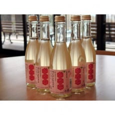 ふかがわシードルスイート10本セット(甘口250ml)【1506376】