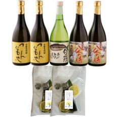 本格麦焼酎と清酒720ml5本組とレモンしめ鯖2パックセット(A-14)【複数個口で配送】【配送不可地域:離島】【4063684】