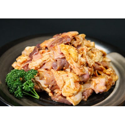 豚一匹ホルモン辛みそ1kg(約5～7人分/約200g×5パック)【配送不可地域：離島】【1603263】